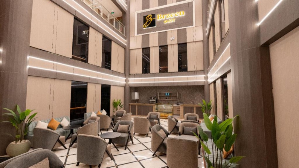 Brzeen Hotel - Riyadh - فندق برزين الرياض Image 14