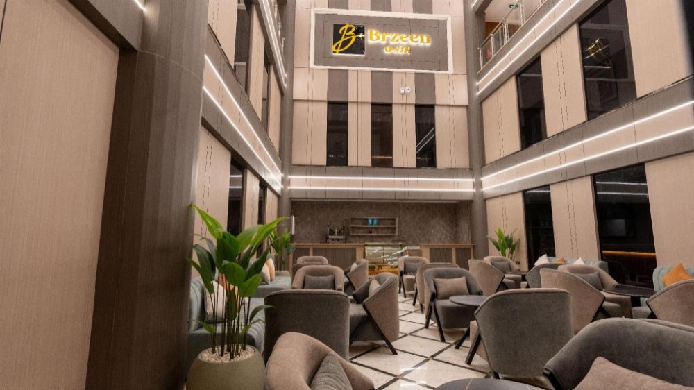 Brzeen Hotel - Riyadh - فندق برزين الرياض Image 21