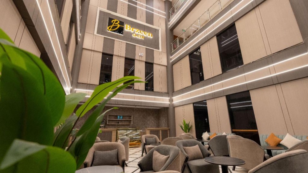Brzeen Hotel - Riyadh - فندق برزين الرياض Image 44