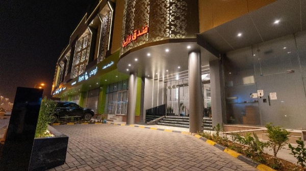 Brzeen Hotel - Riyadh - فندق برزين الرياض image 4